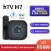 Novo HTV H7